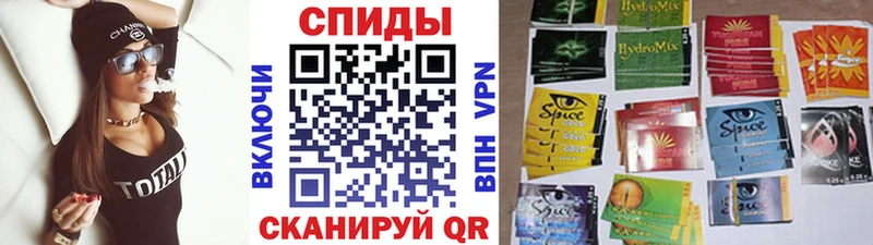 Бутират 99%  Новая Ляля 