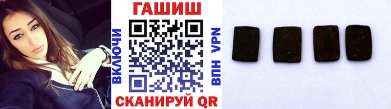 цена наркотик  Новая Ляля  ГАШИШ Ice-O-Lator 