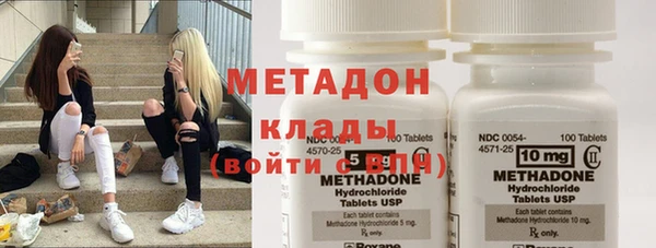 наркотики Алексин
