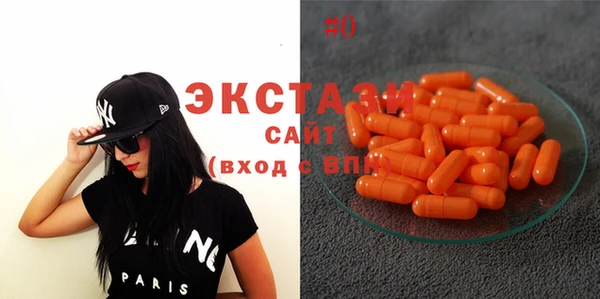 MESCALINE Покров