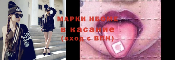 2c-b Алексеевка