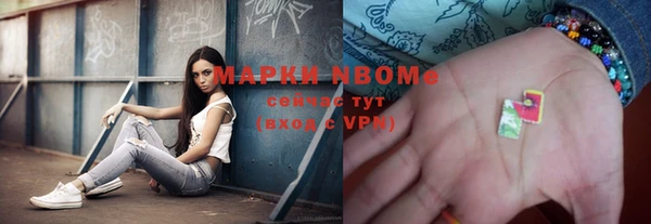 COCAINE Алзамай