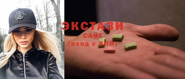 наркотики Алексин