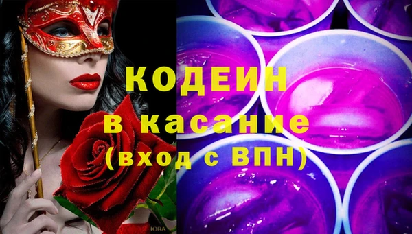 COCAINE Алзамай