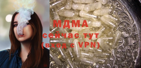 2c-b Алексеевка