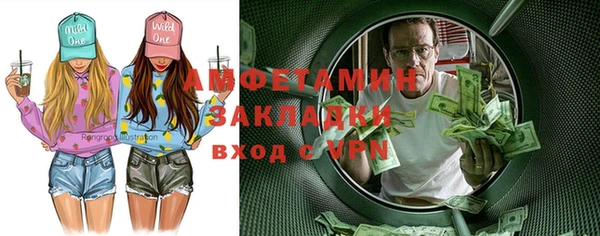 2c-b Алексеевка