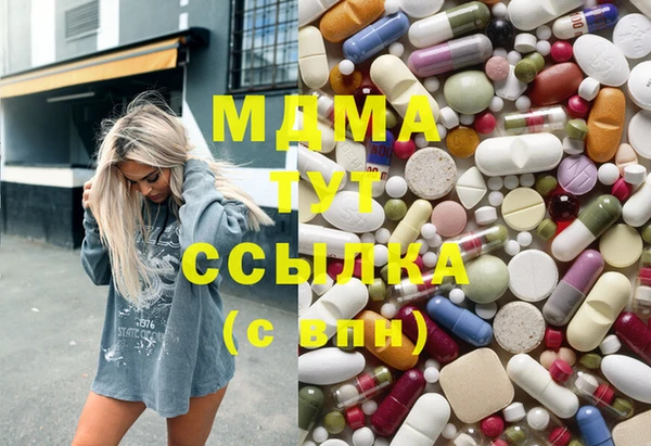 2c-b Алексеевка