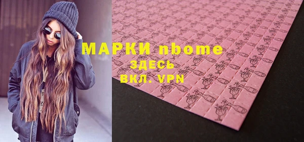 COCAINE Алзамай