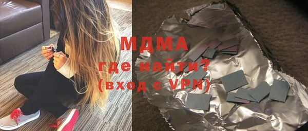 COCAINE Алзамай