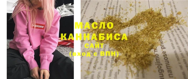 2c-b Алексеевка