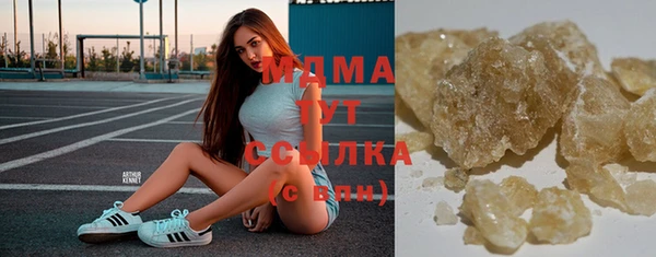 2c-b Алексеевка